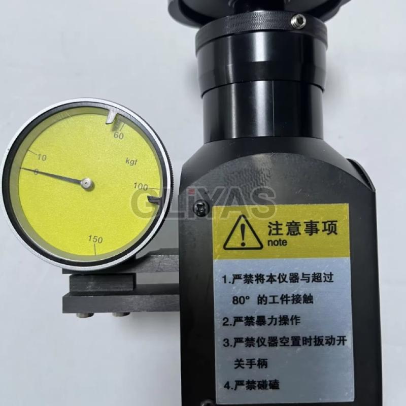 Handheld Portable Rockwell Hardness Tester