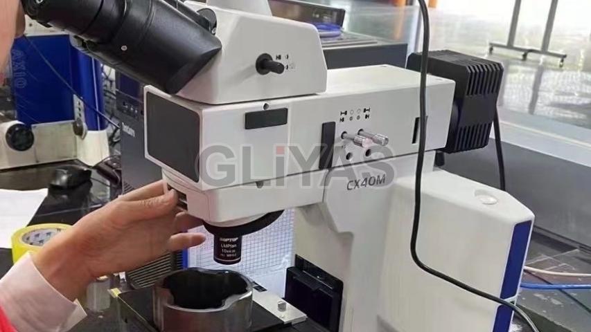 Trinocular Upright Metallurgical Microscope